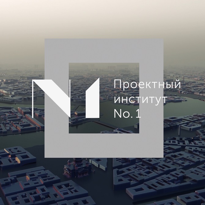 Ролик \