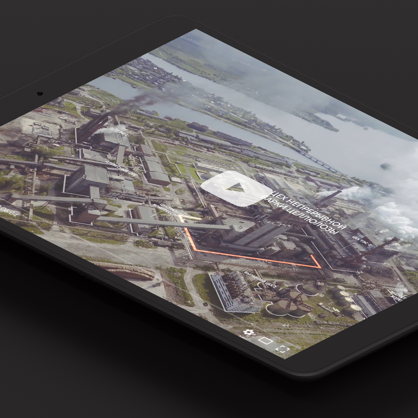 Видеосъемка